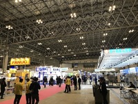 2019japan-pack.jpg