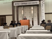 2021秋田県電子工業振興協議会新年会.jpeg
