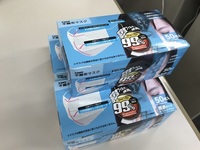 99カットマスク.jpg