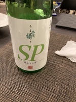 純米吟醸酒.jpeg
