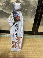 雪中貯蔵 (1).jpeg