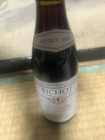 1096ワイン.jpg